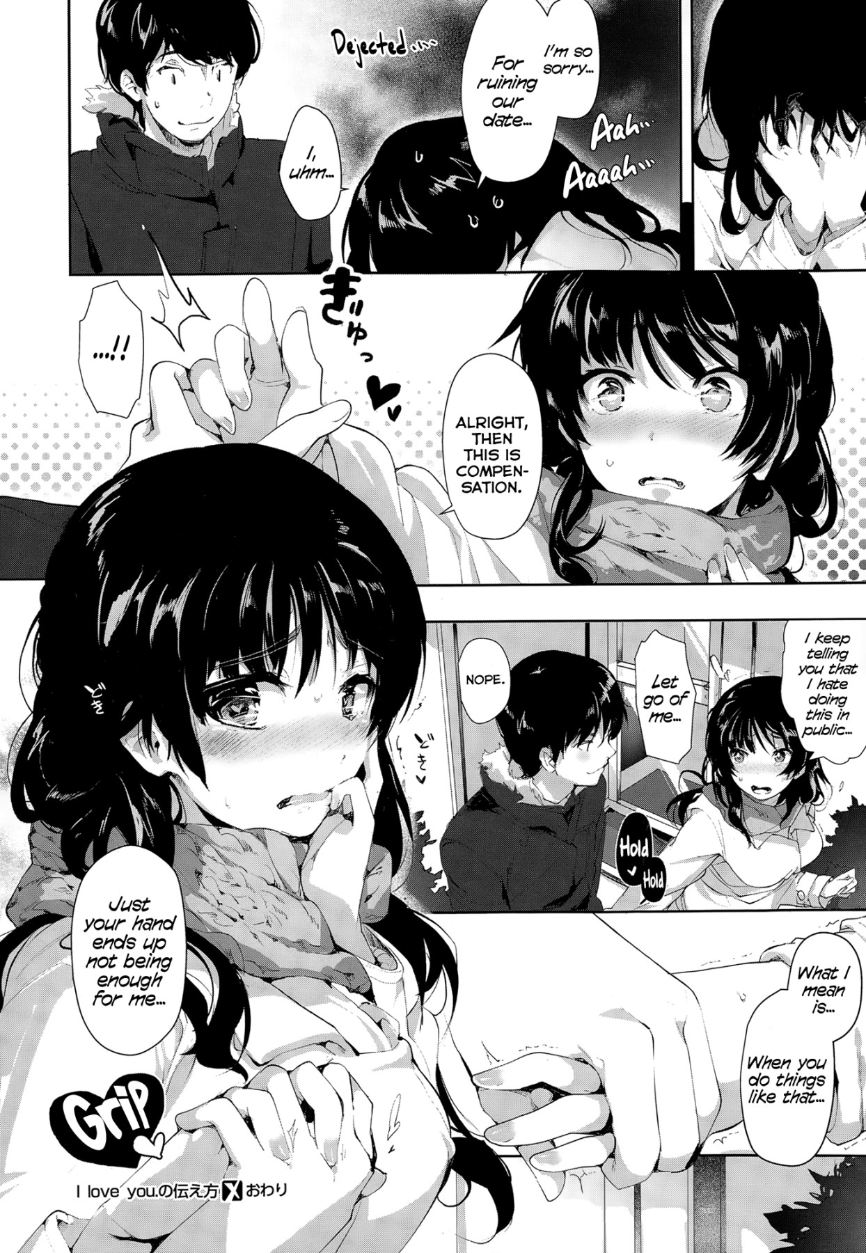 Hentai Manga Comic-How To Tell Someone -Read-30